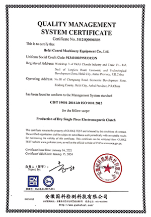 iso9004 iso9004